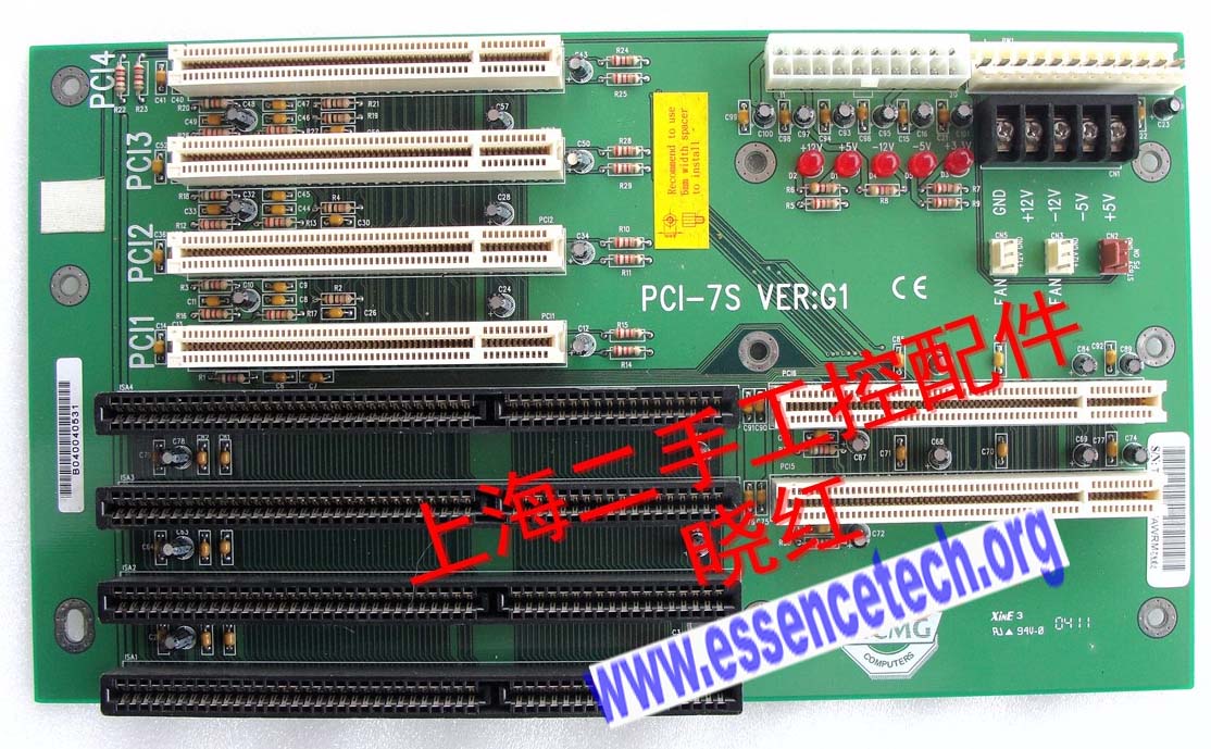 IEI PCI-7S VER:G1 - Click Image to Close